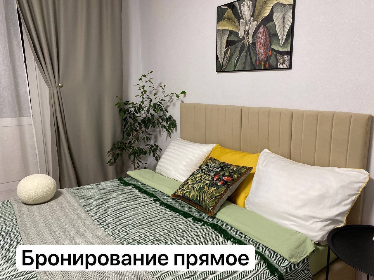 2-комнатная квартира посуточно в Прокопьевске — ул. Советов 9А
