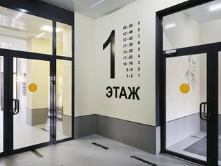 1-комнатная квартира, 40 м² — посуточно в Иркутске